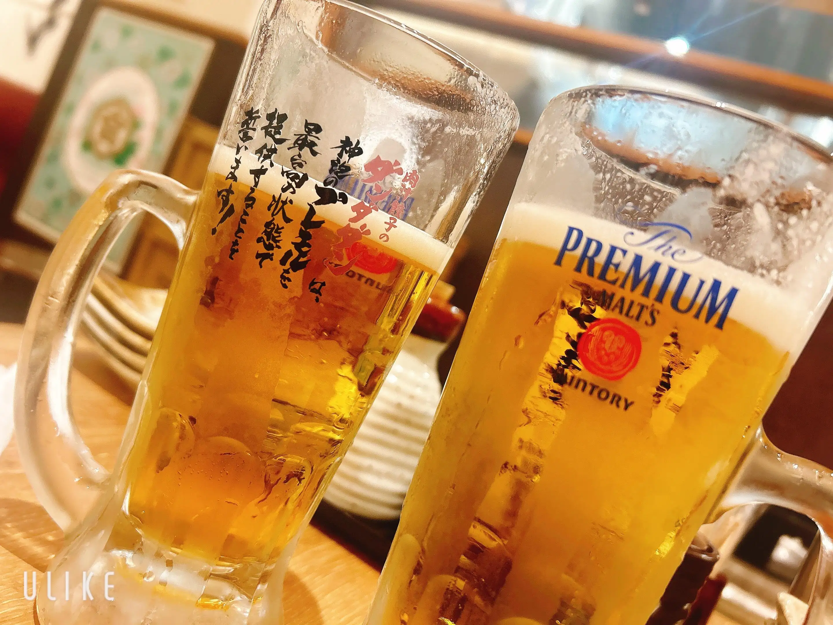 はな