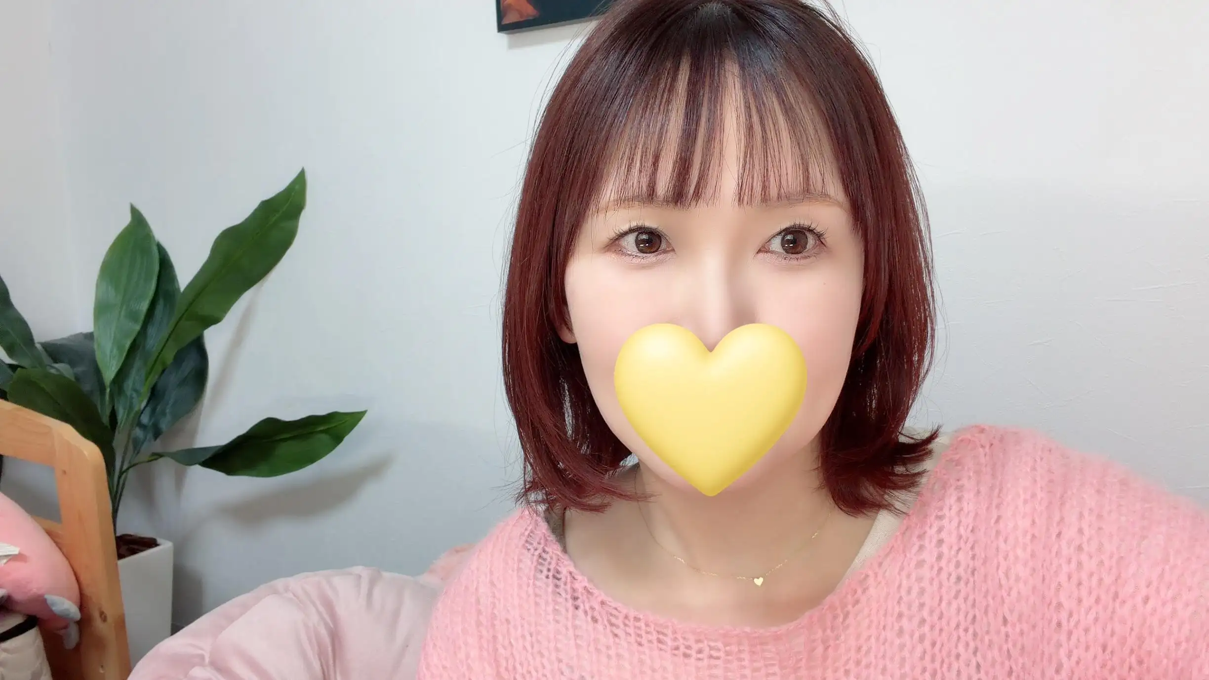リノ