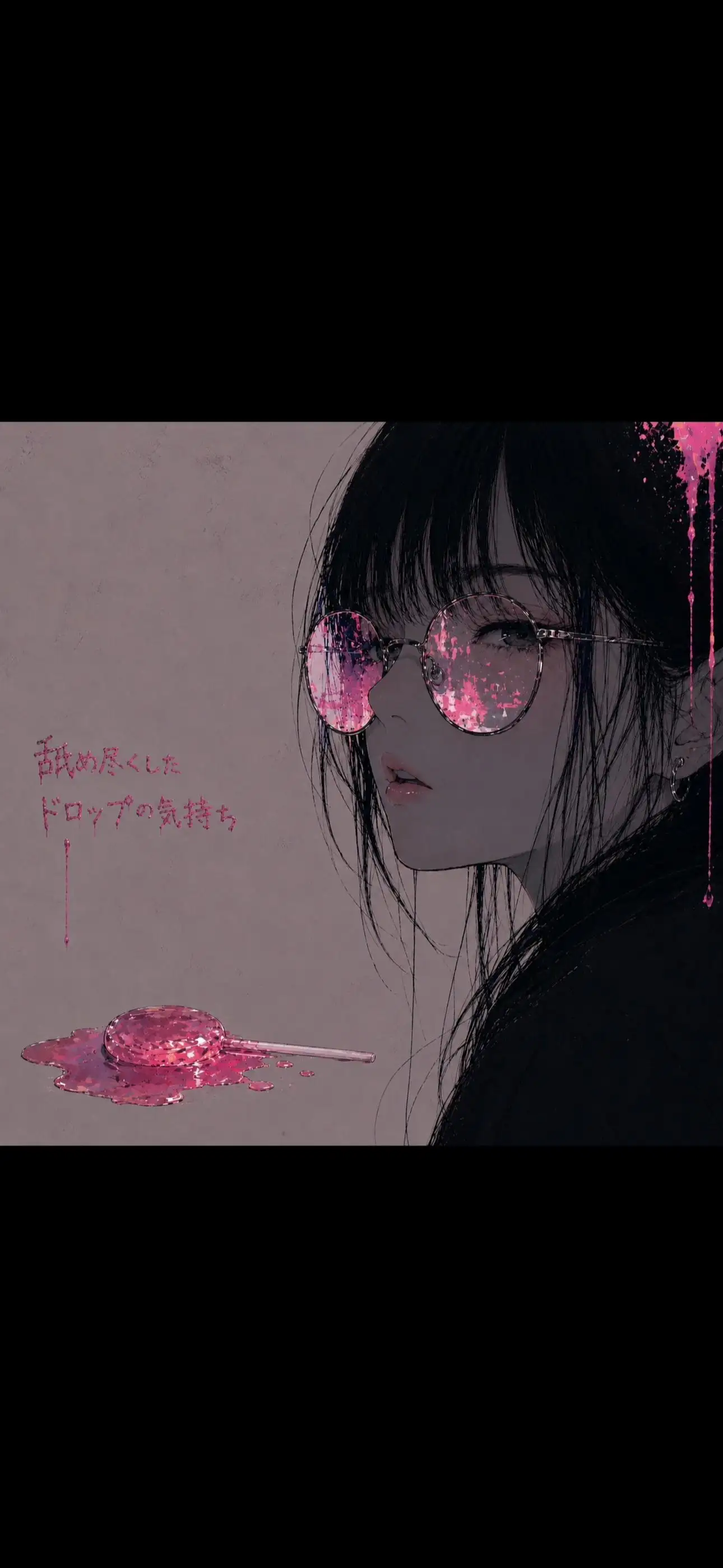 棗*なつめ*