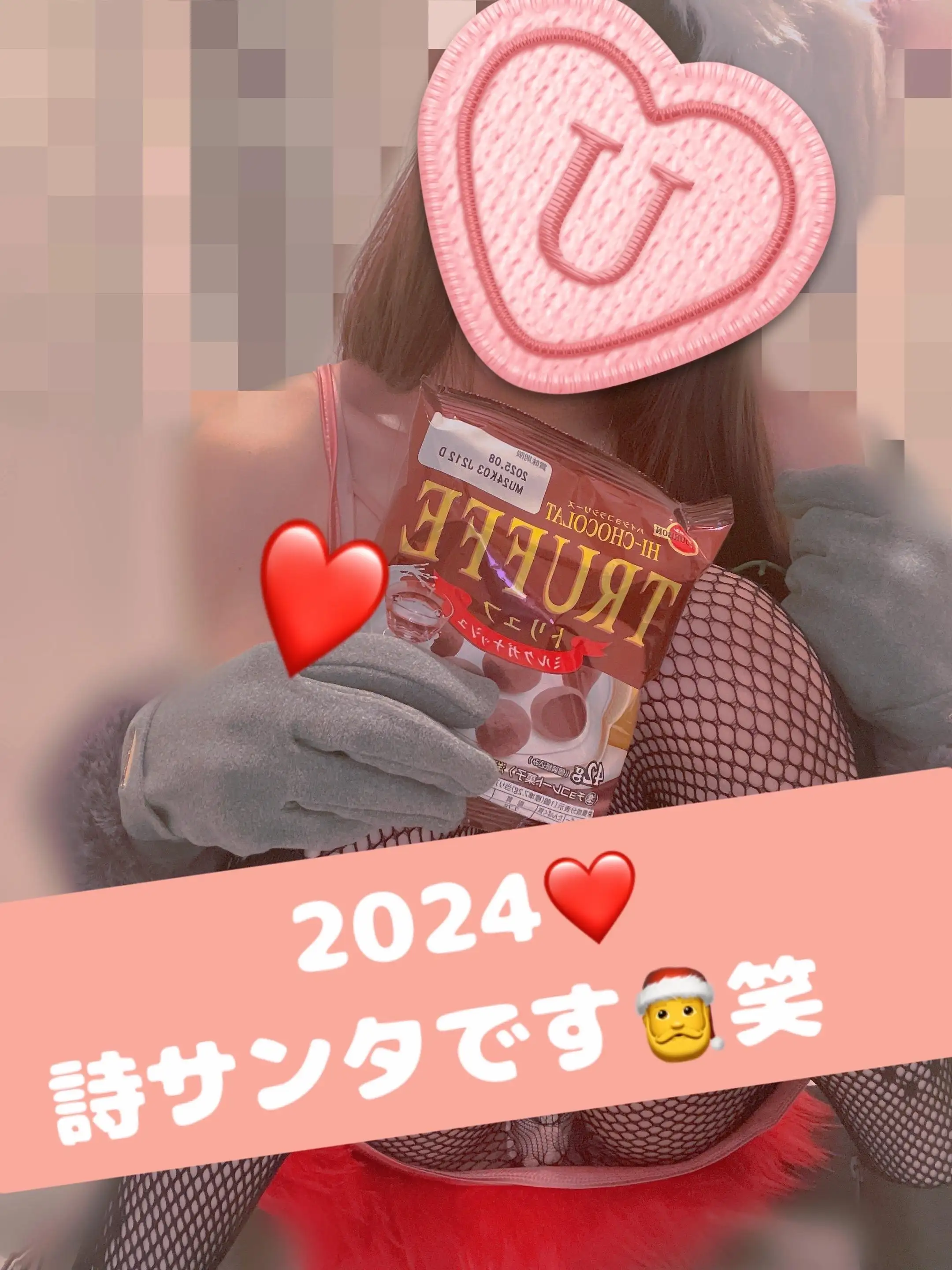 詩＊