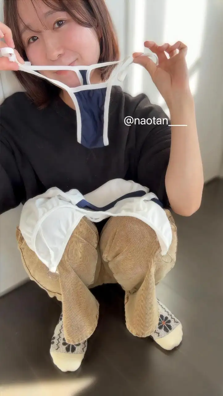 ナオ