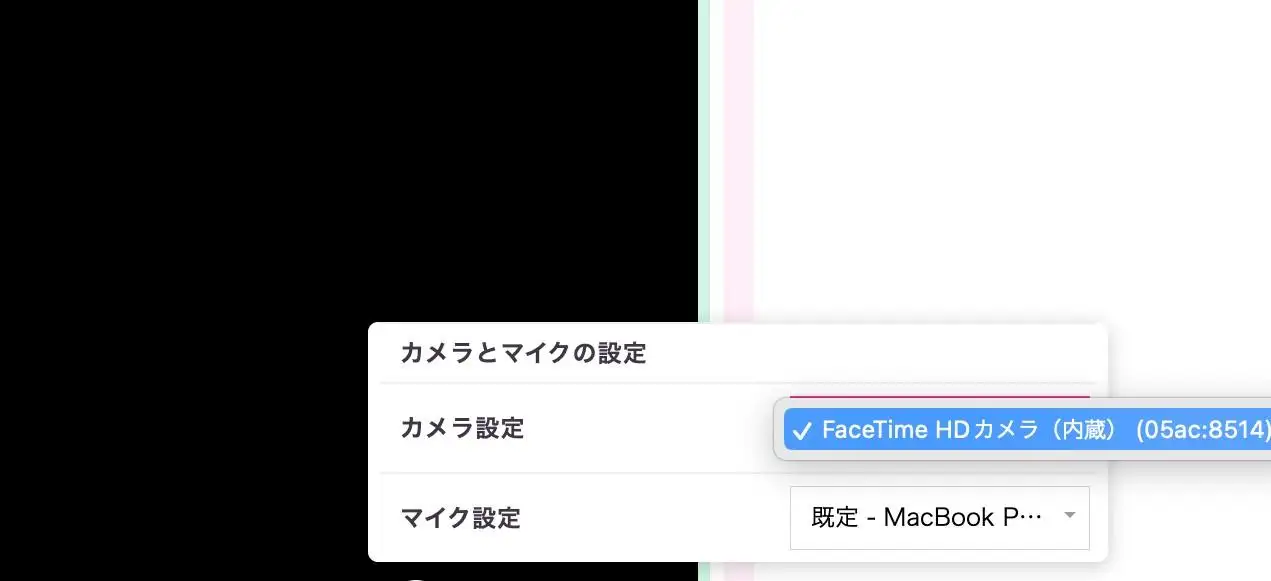 世＋。😈　