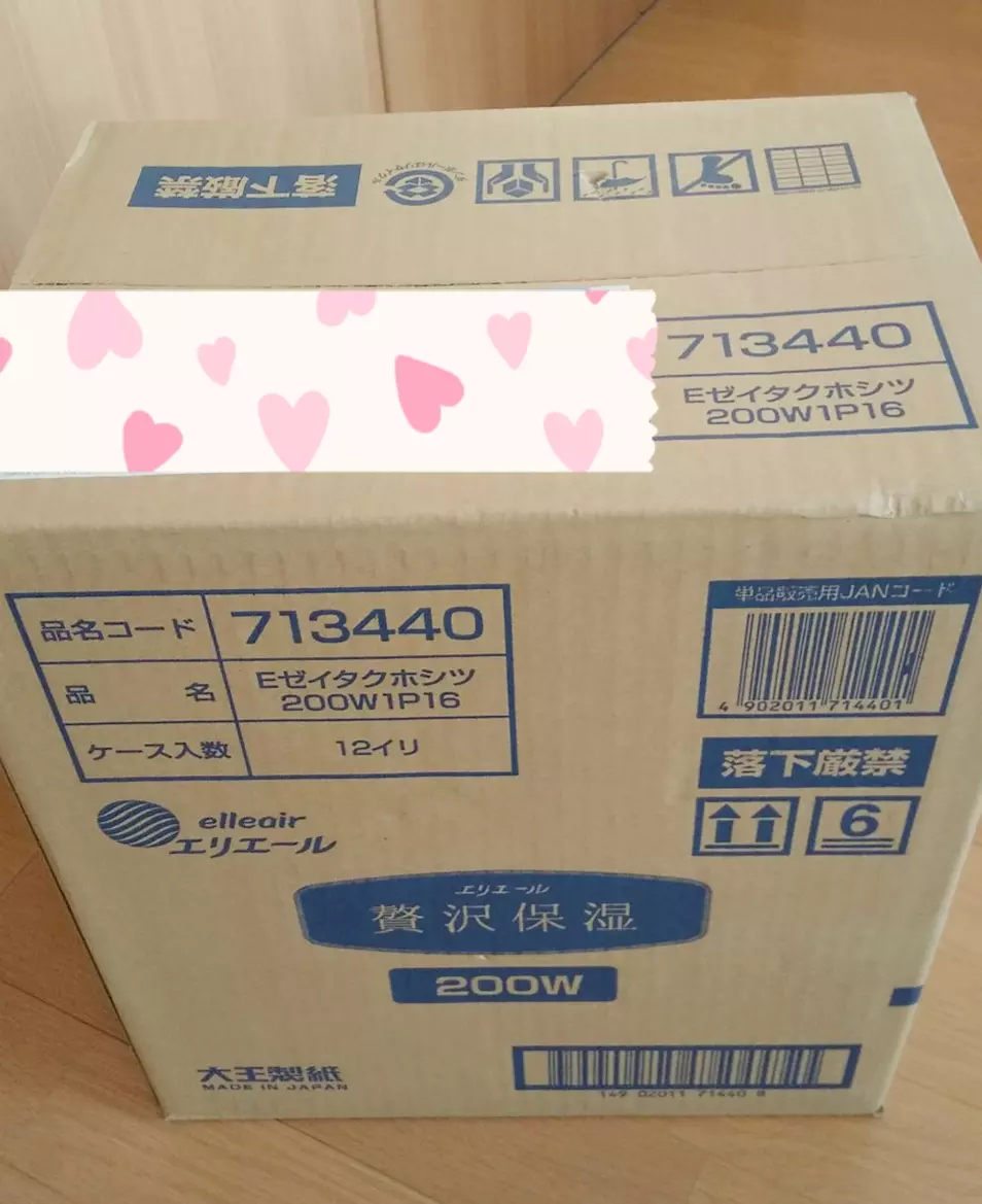 ^^マナ^^