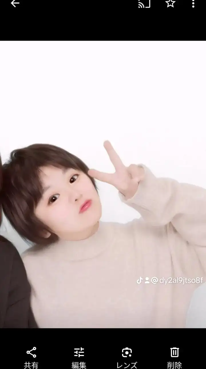 さーちゃん