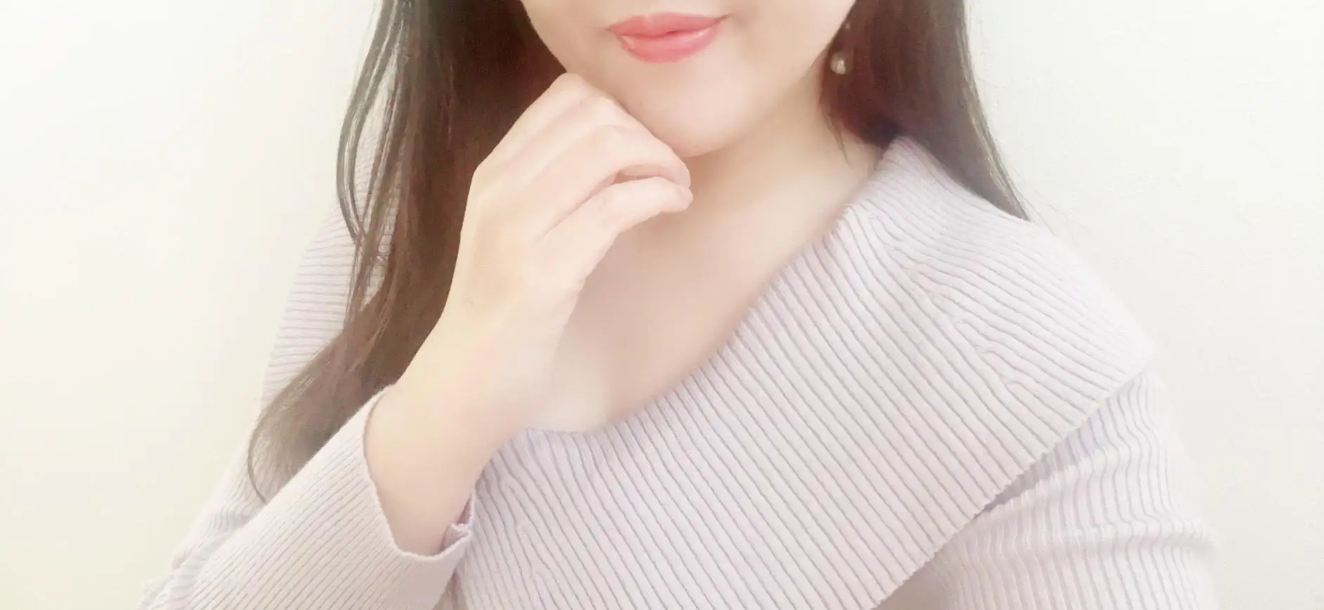 美園（みその