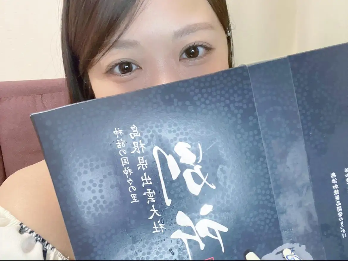 眠兎まゆ
