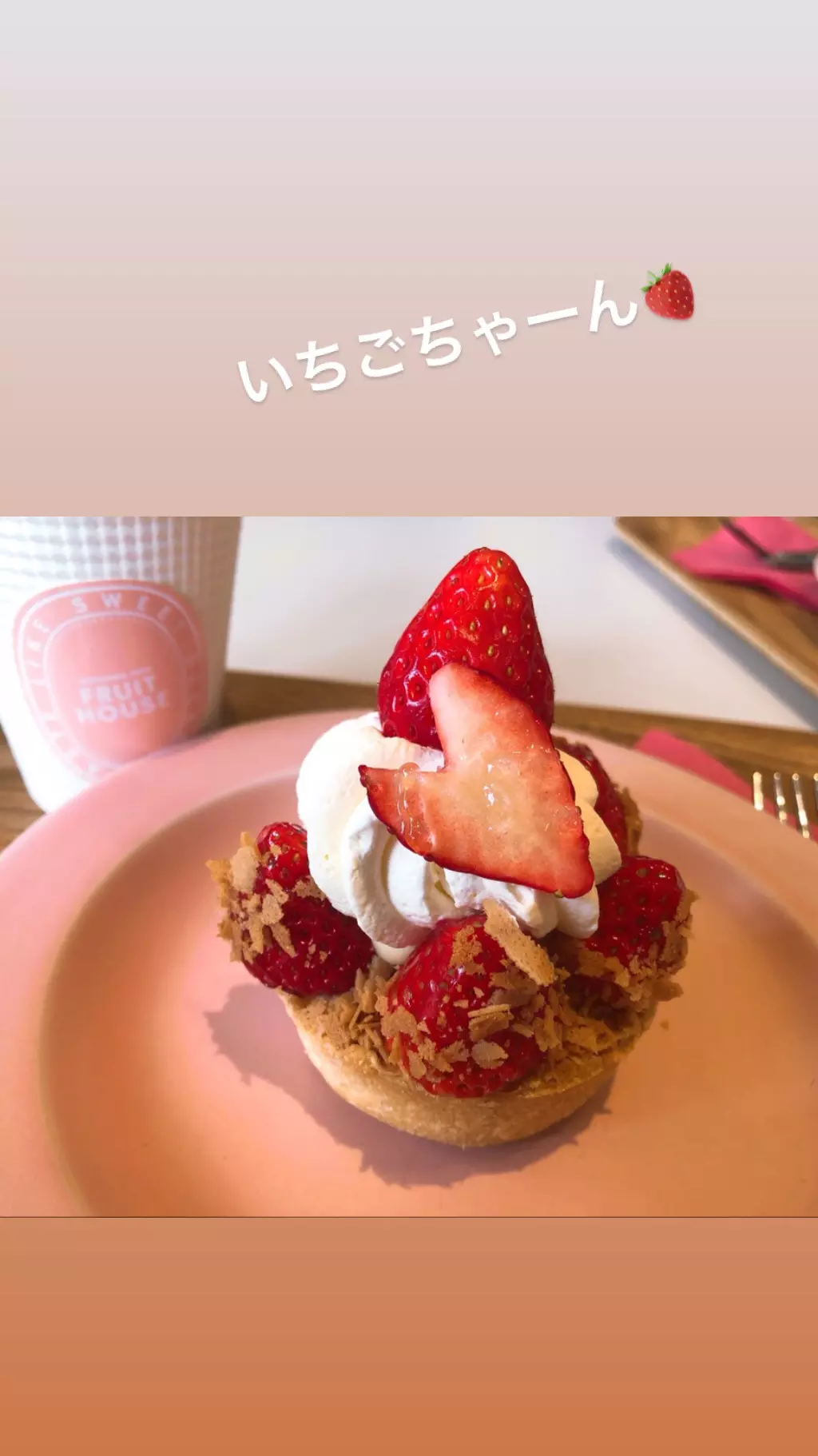 あ。き。