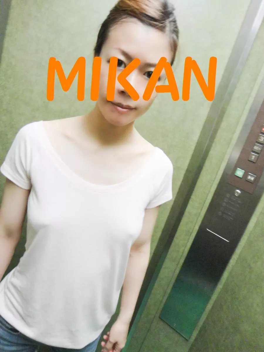 ＭＩＫＡＮ