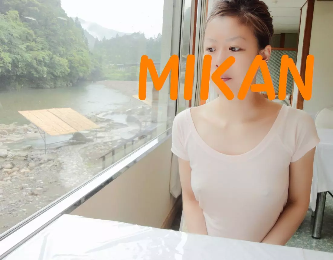 ＭＩＫＡＮ