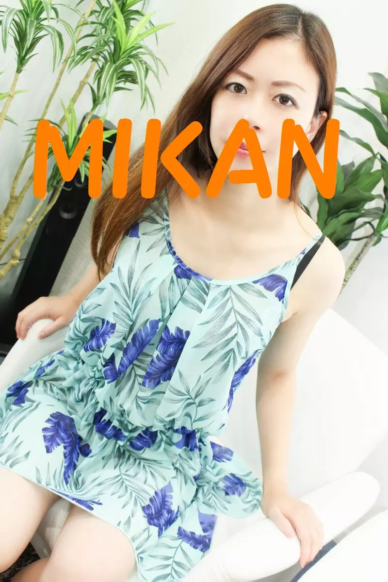 ＭＩＫＡＮ