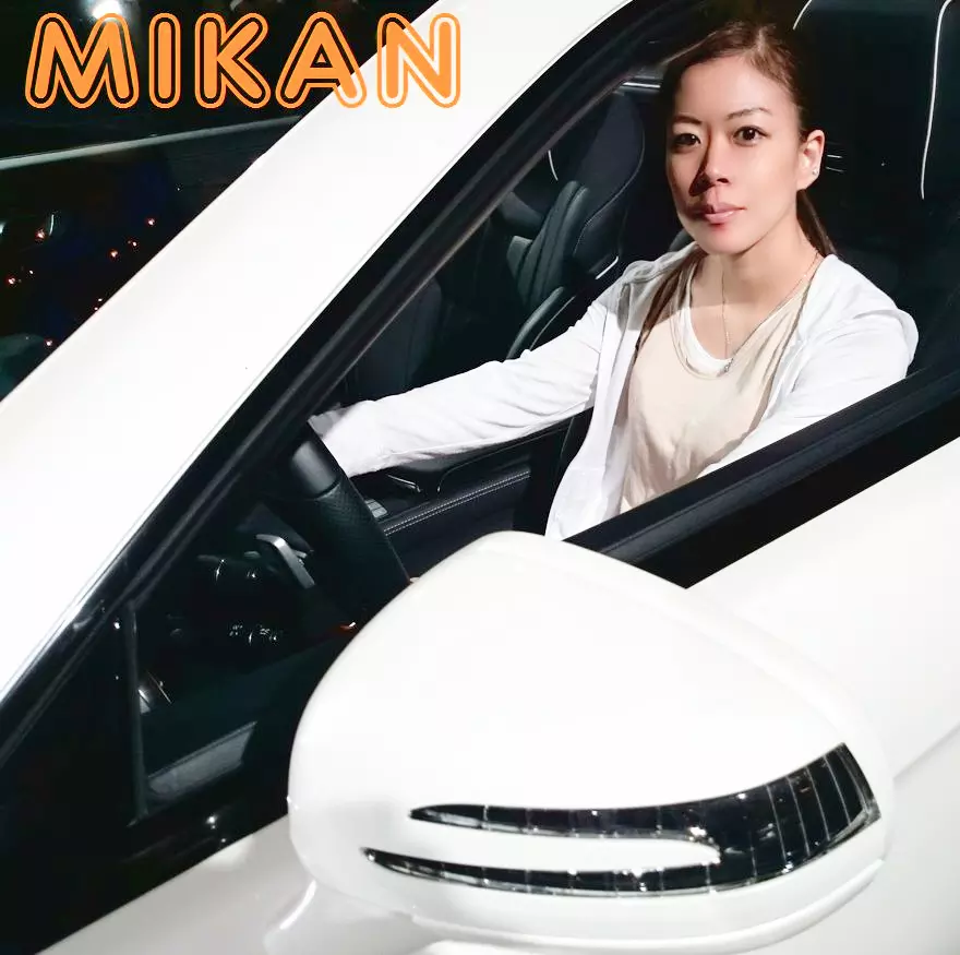 ＭＩＫＡＮ