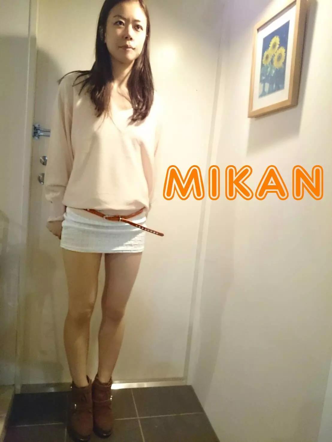 ＭＩＫＡＮ