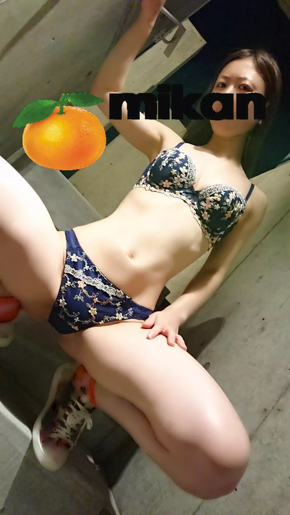ＭＩＫＡＮ