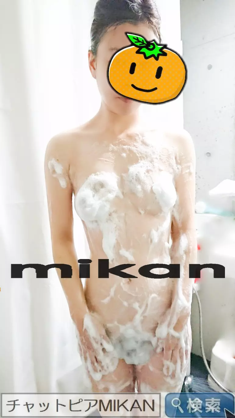 ＭＩＫＡＮ