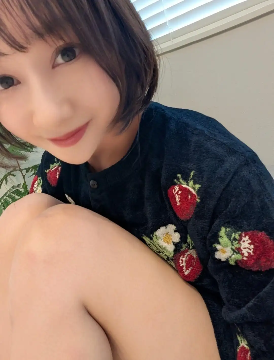 あい