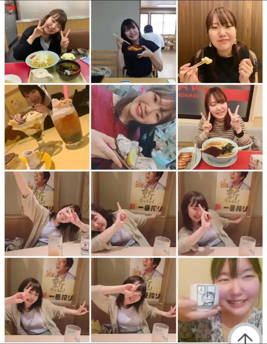 ゆき