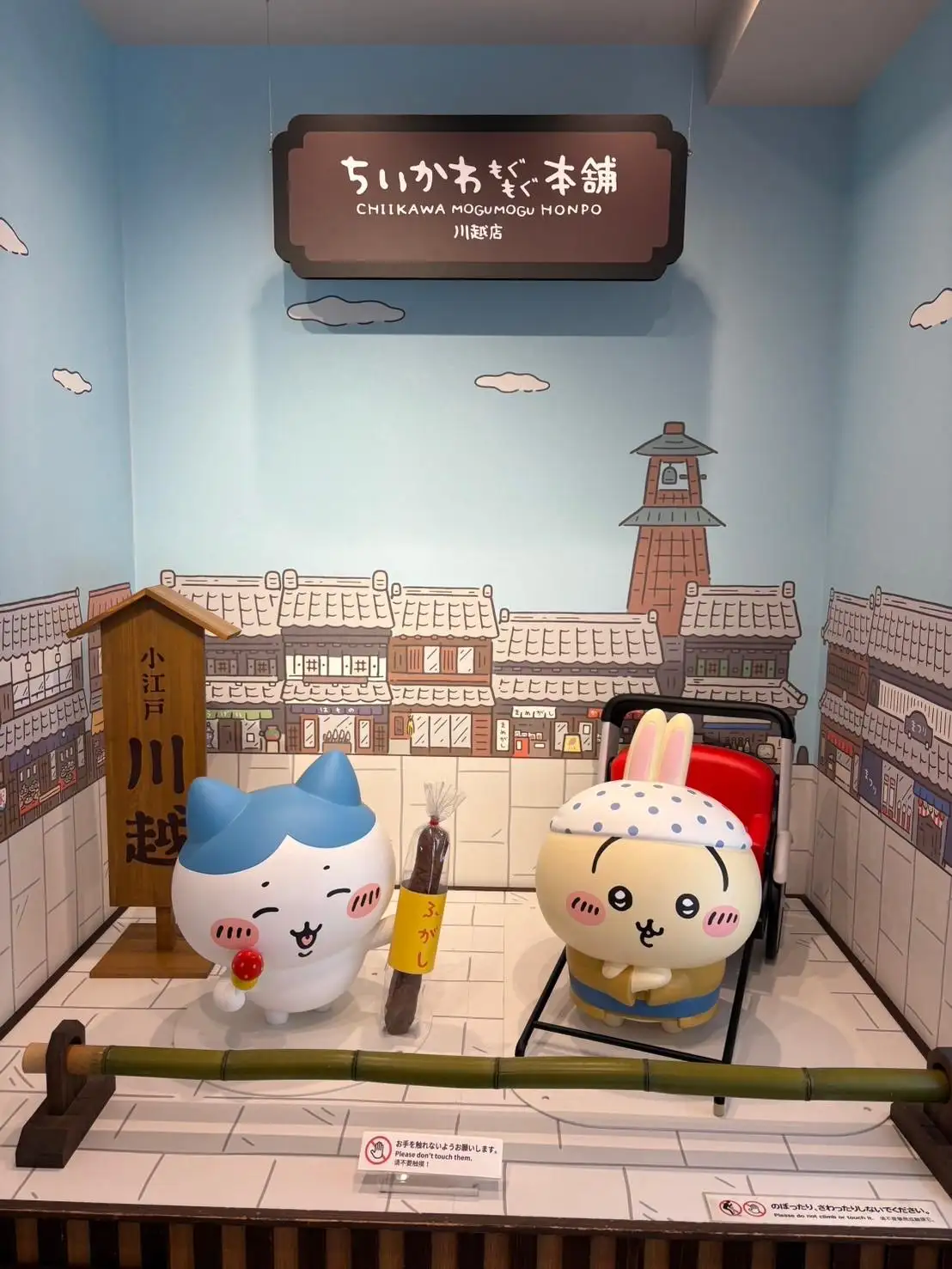 かおり
