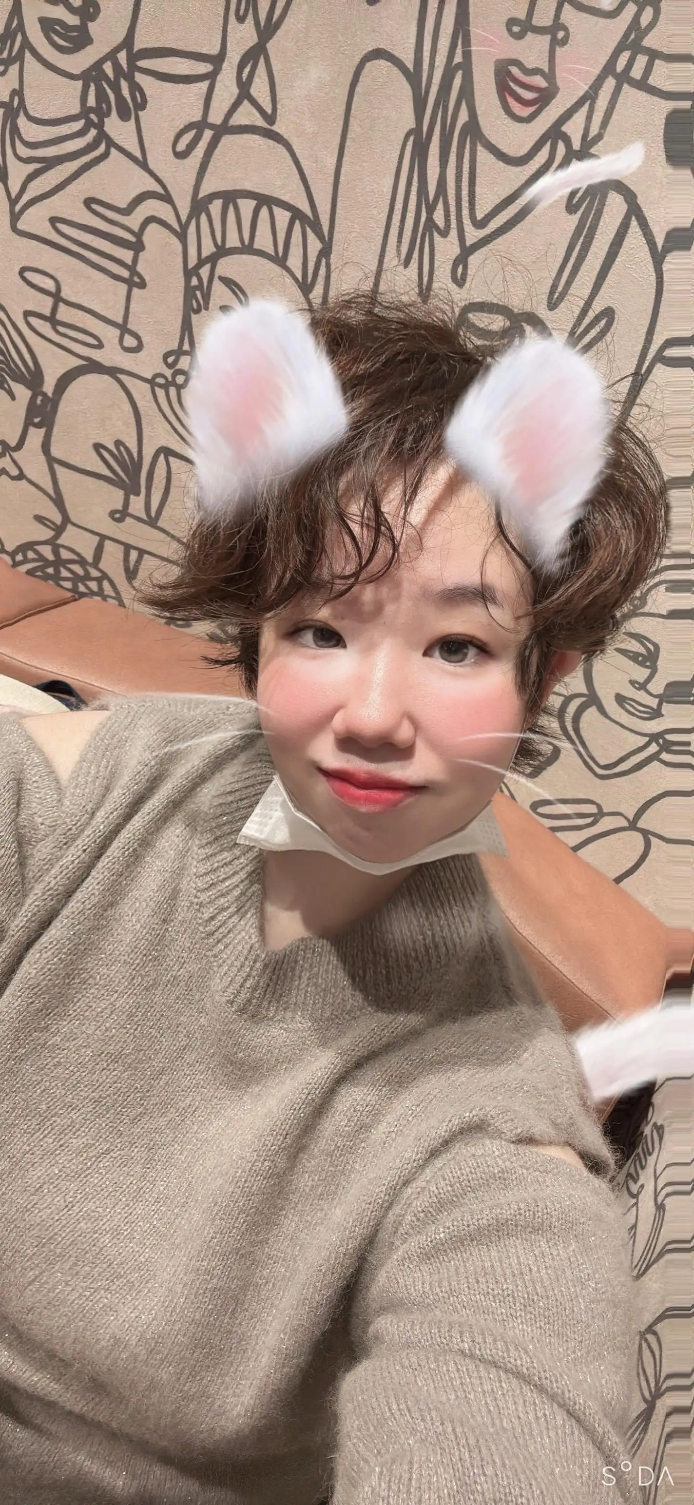 あいな.*＊