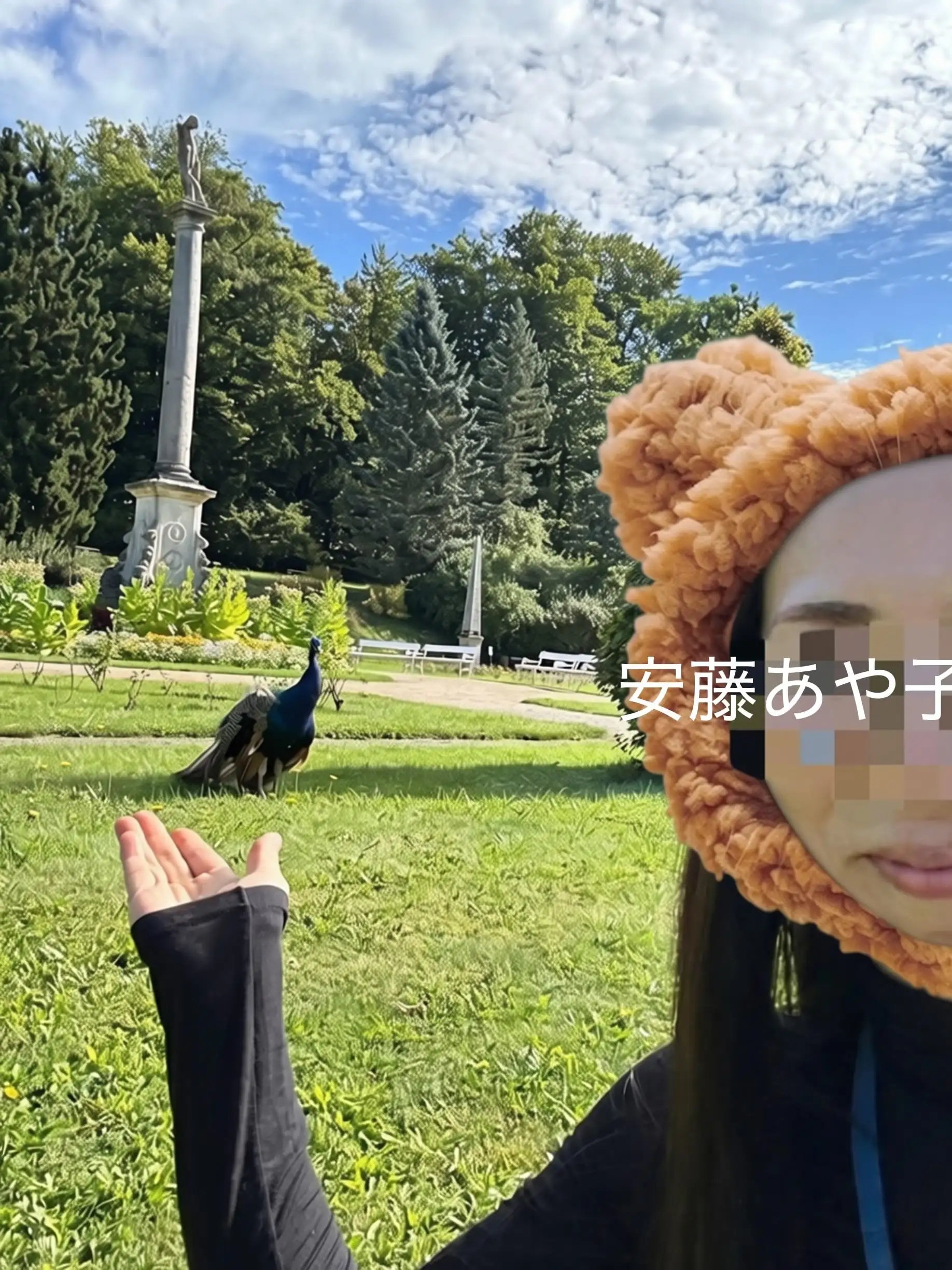安藤　あや子
