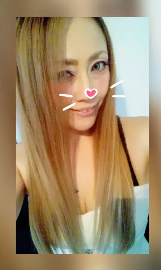 Maria