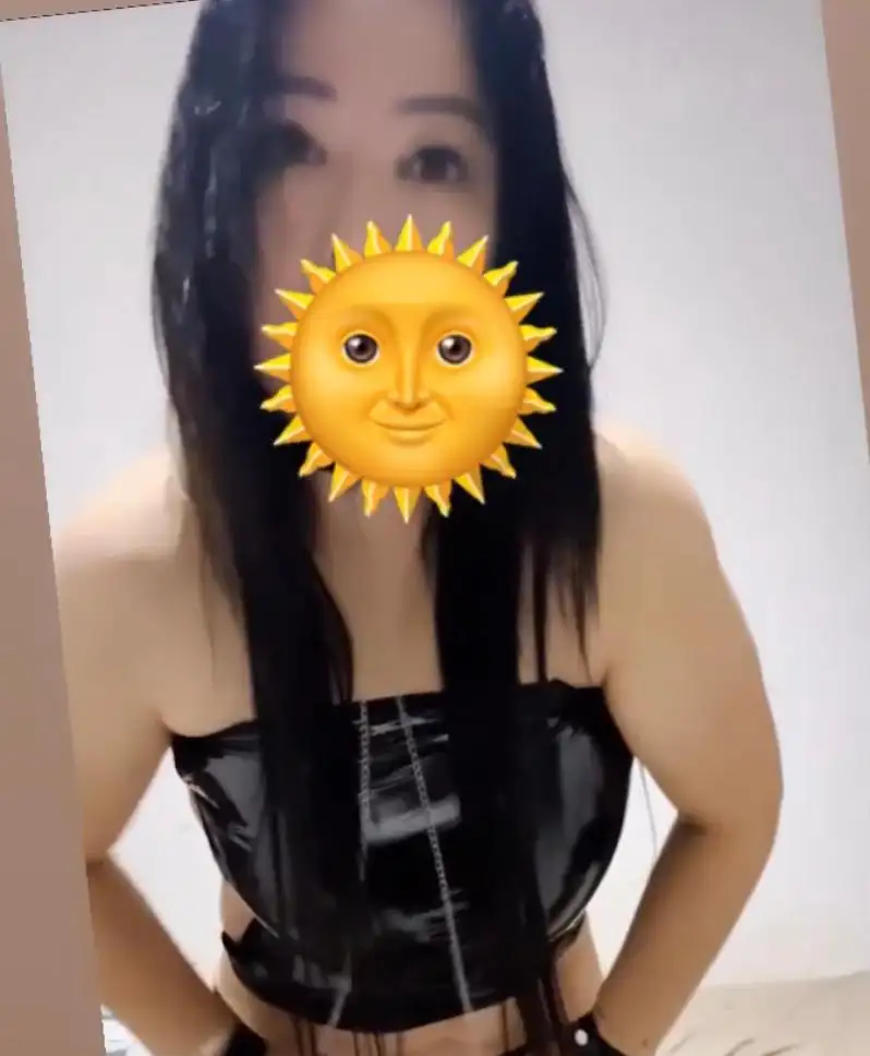Ame
