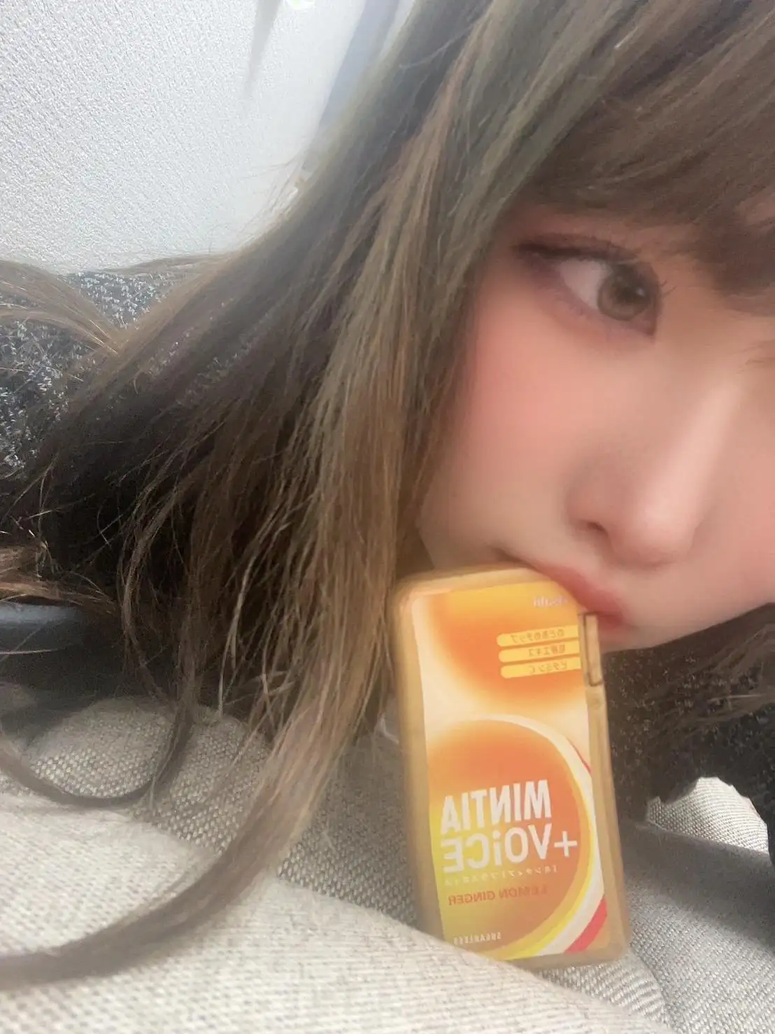 まつろちゃん