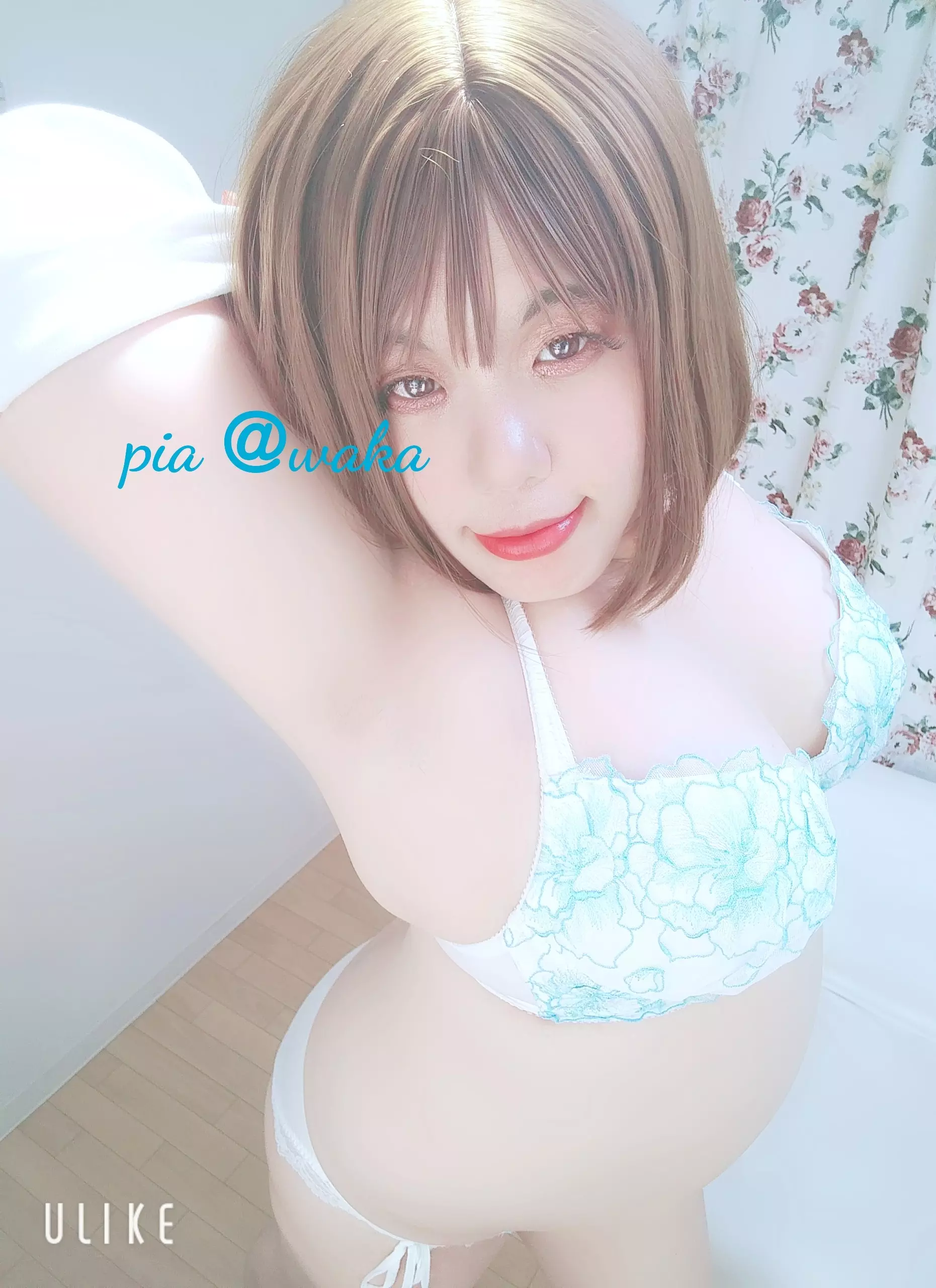 ＠わか