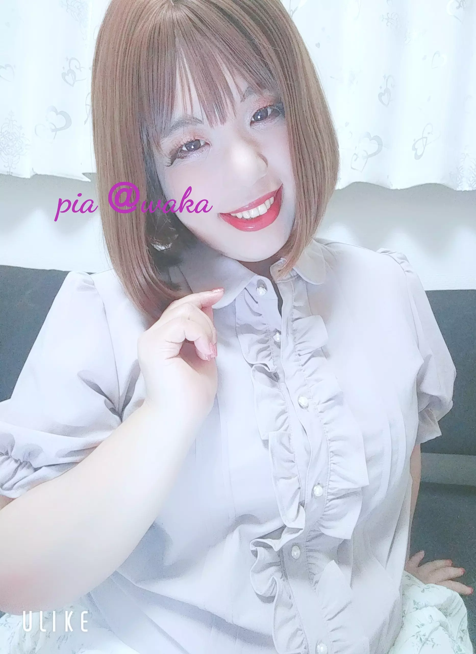 ＠わか