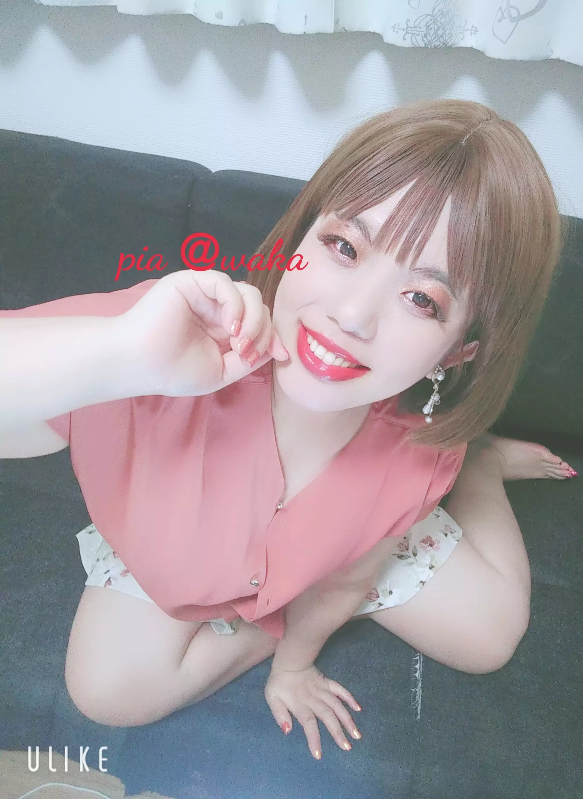 ＠わか