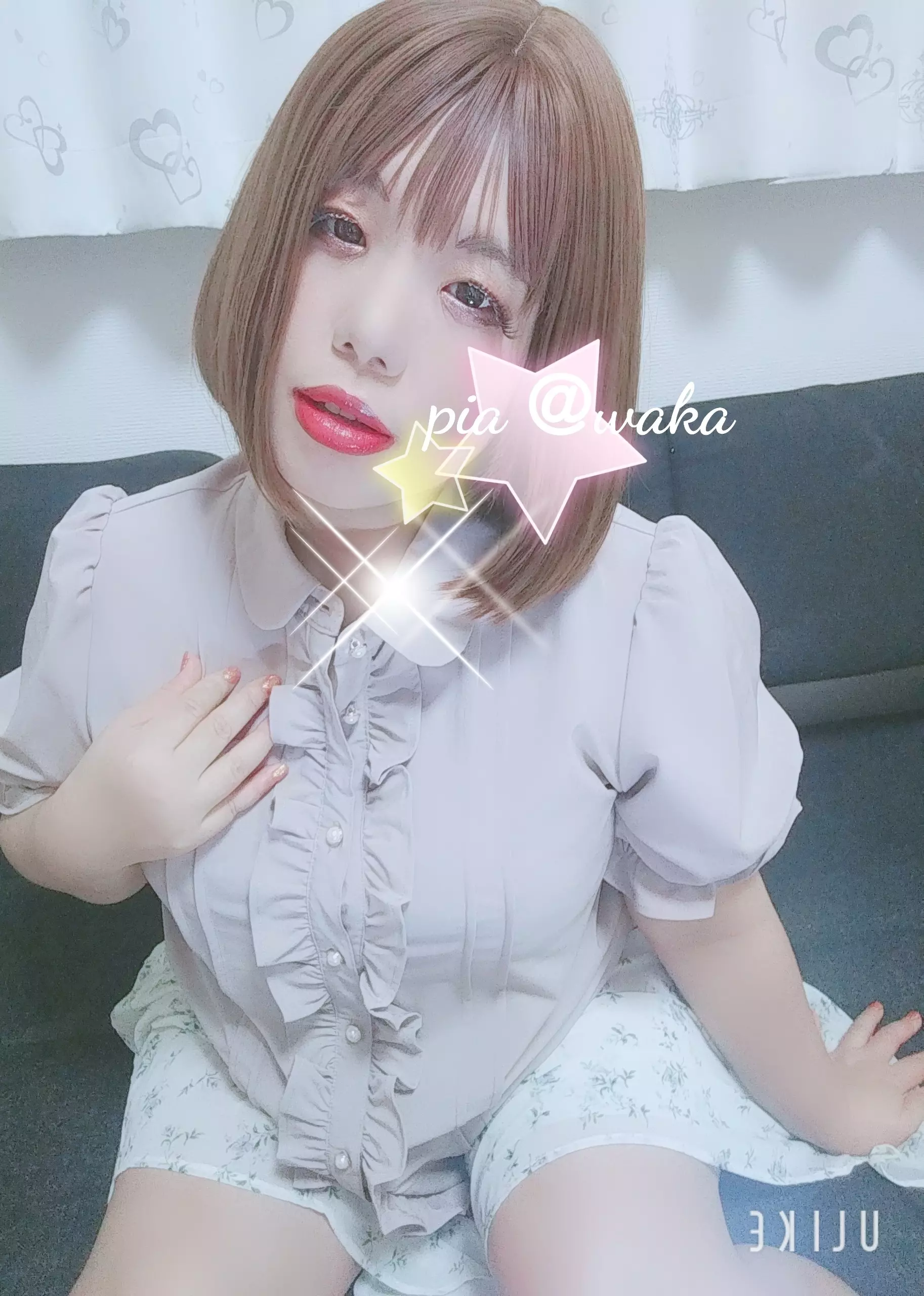 ＠わか