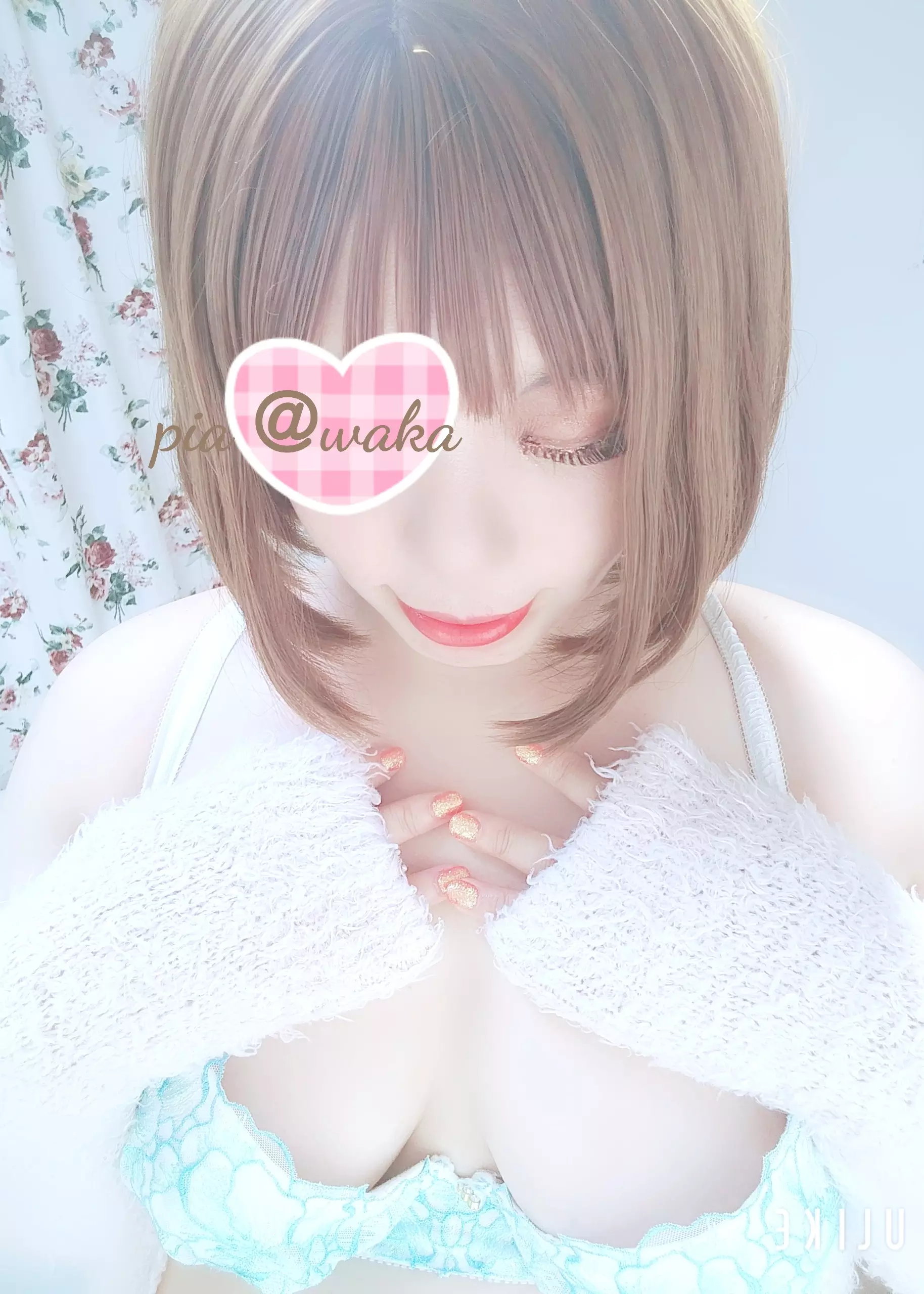 ＠わか