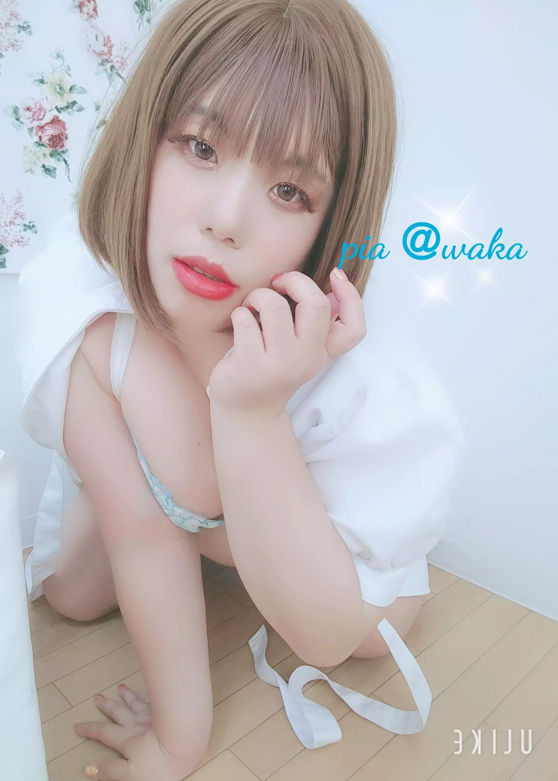 ＠わか