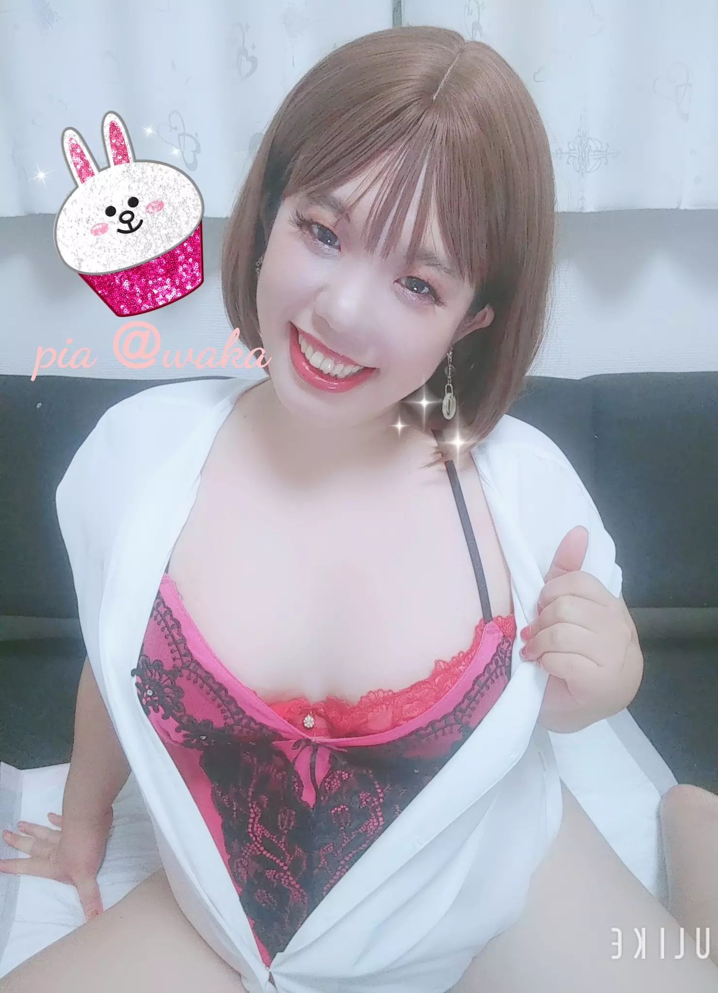 ＠わか
