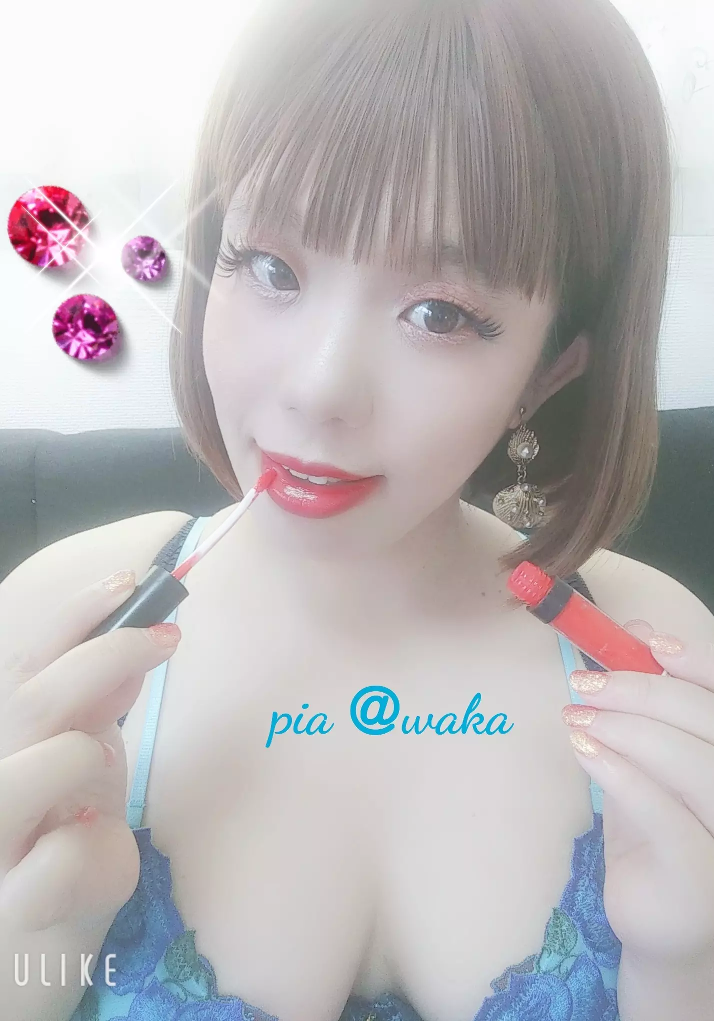 ＠わか
