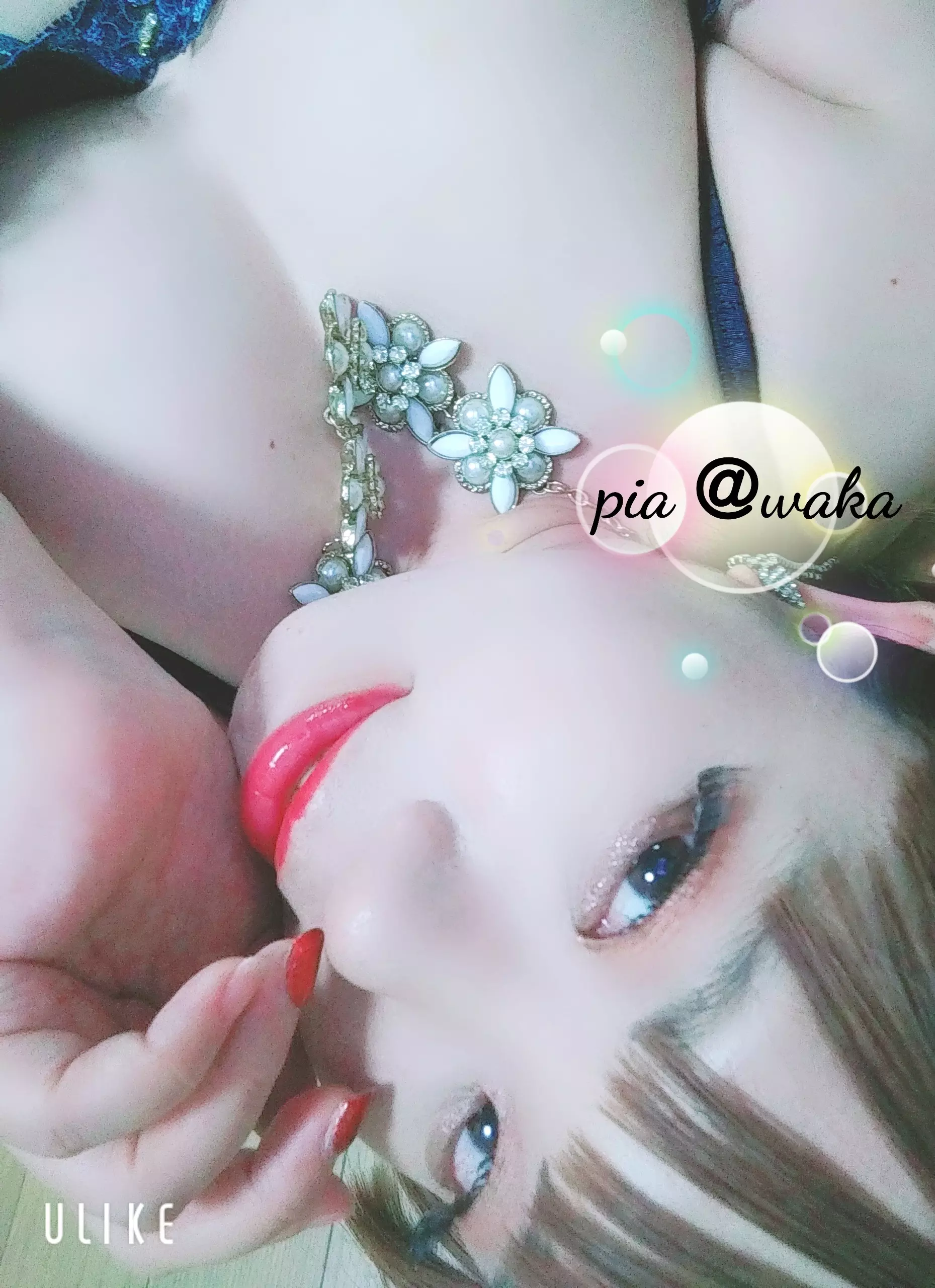 ＠わか