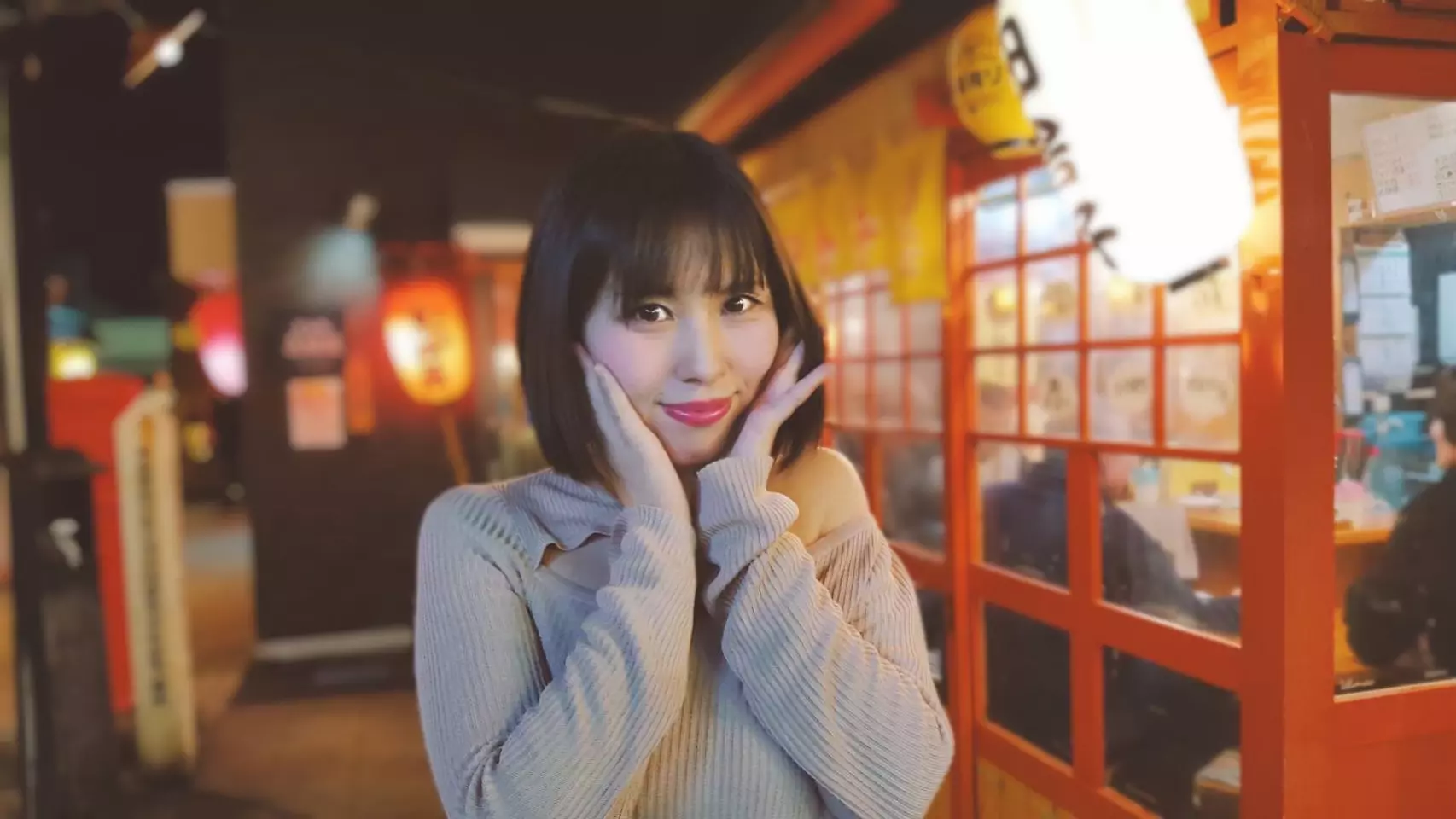雪