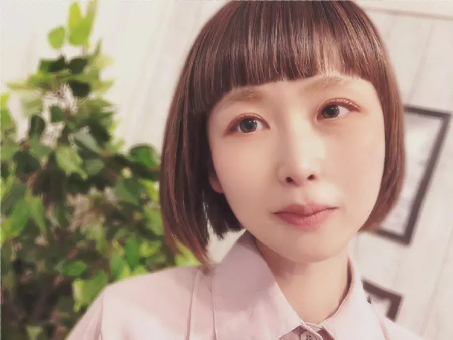 紅音
