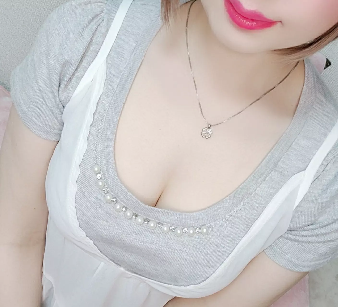 はるな