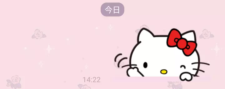 凛々花