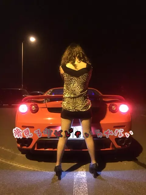 理珠