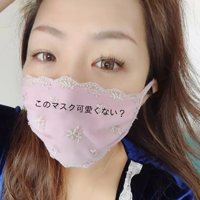 なな☆**