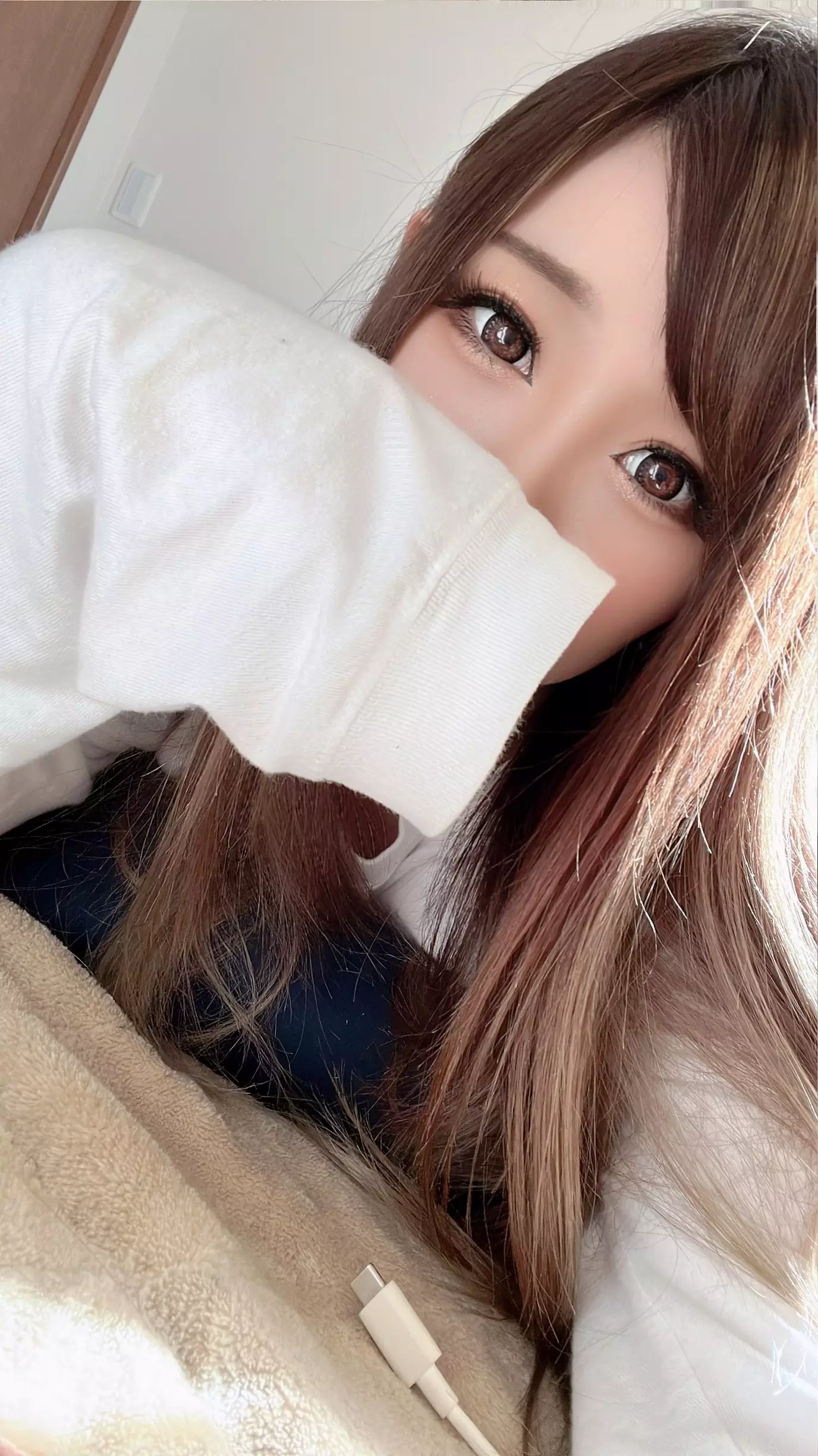 Ami*