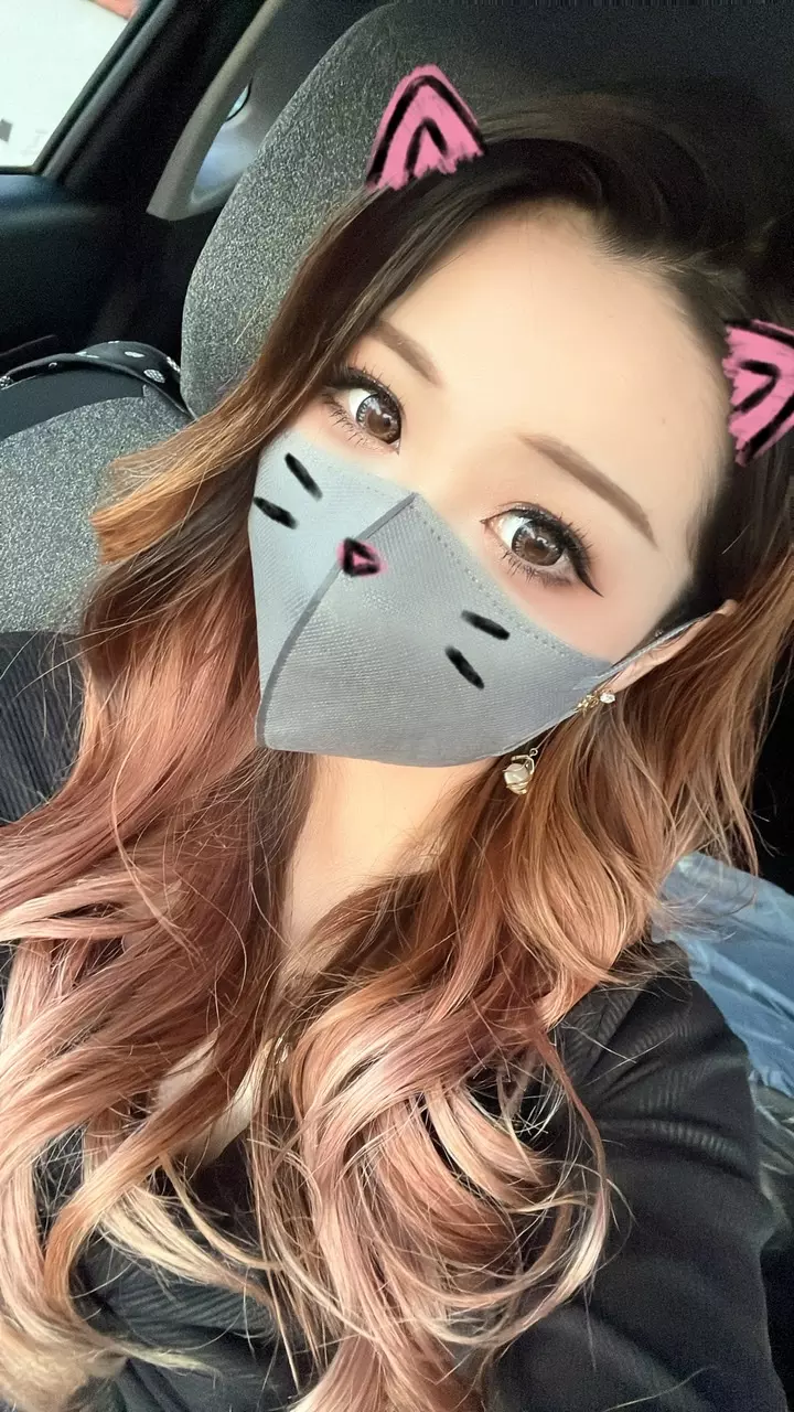 Ami*