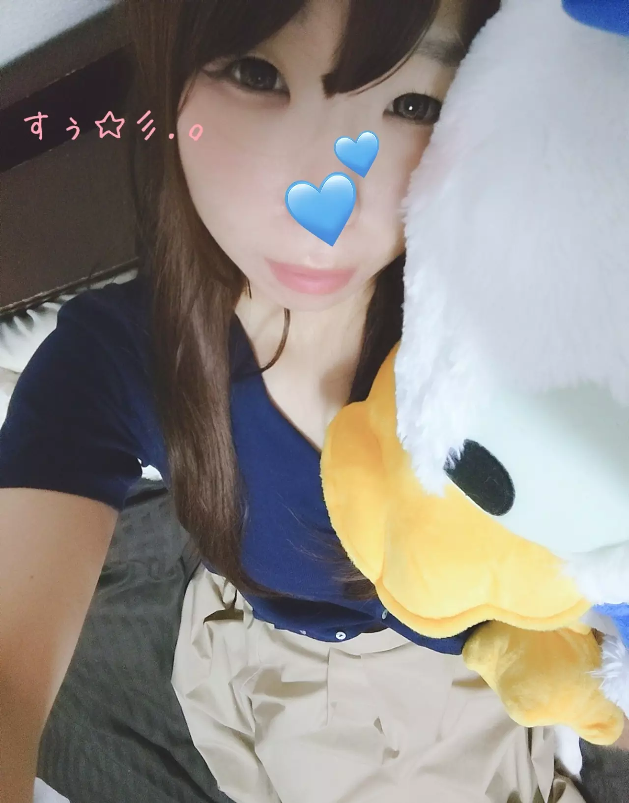＊すぅ＊