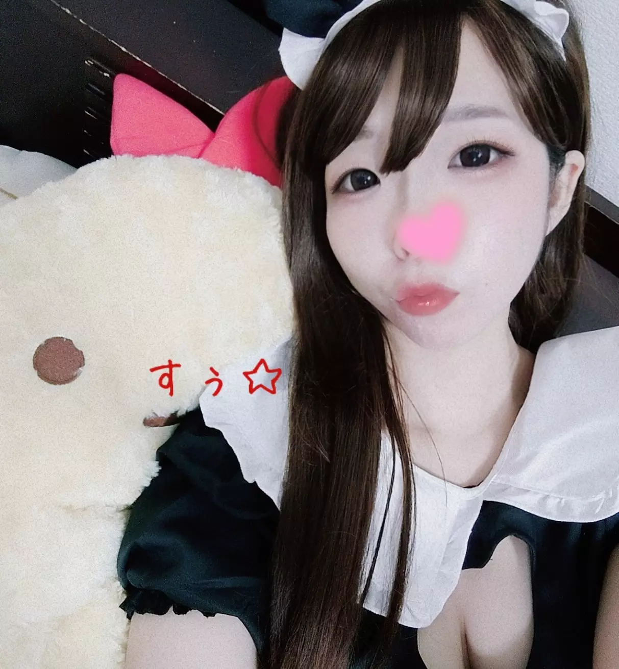 ＊すぅ＊