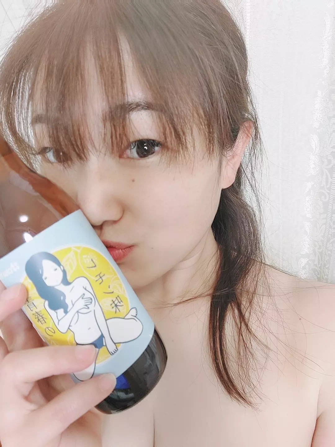 あい。*