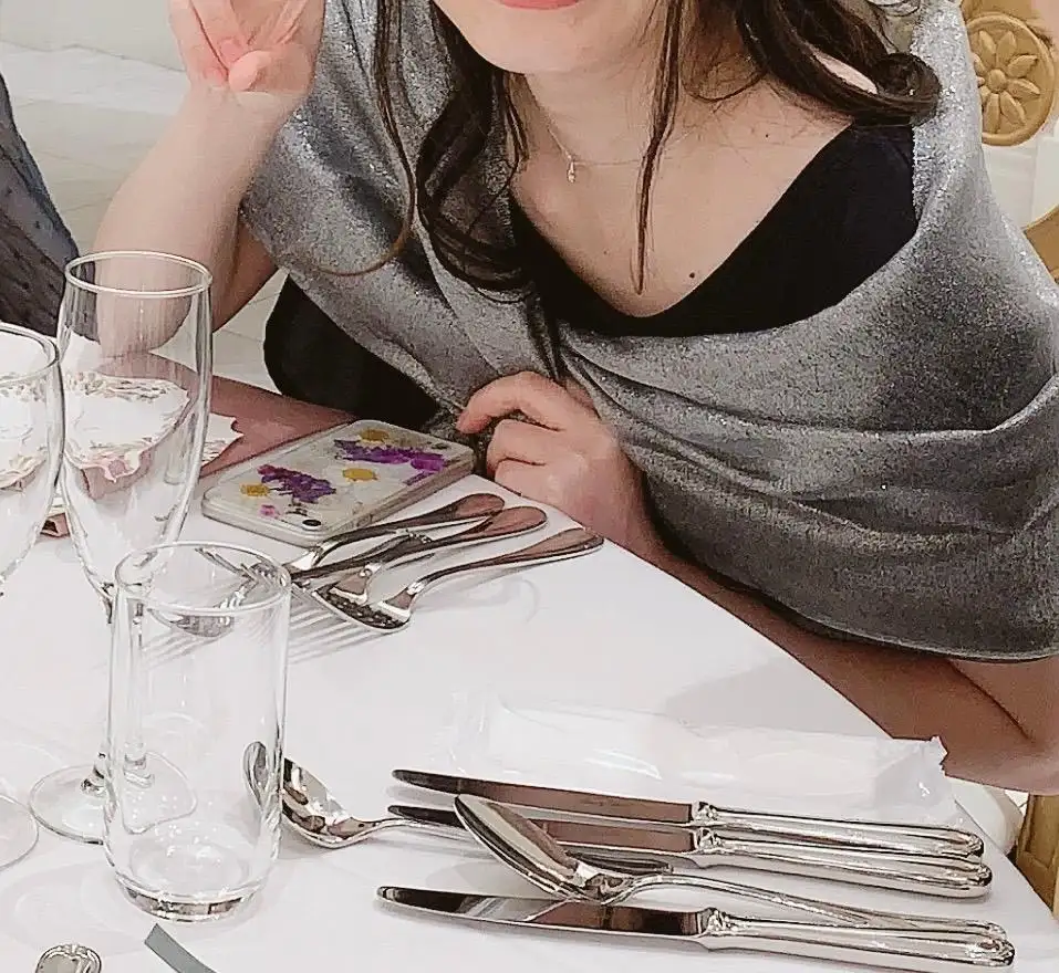 あおい