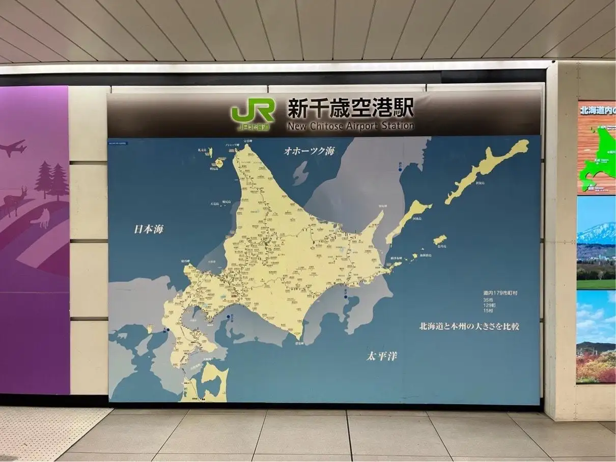 まれ・櫻