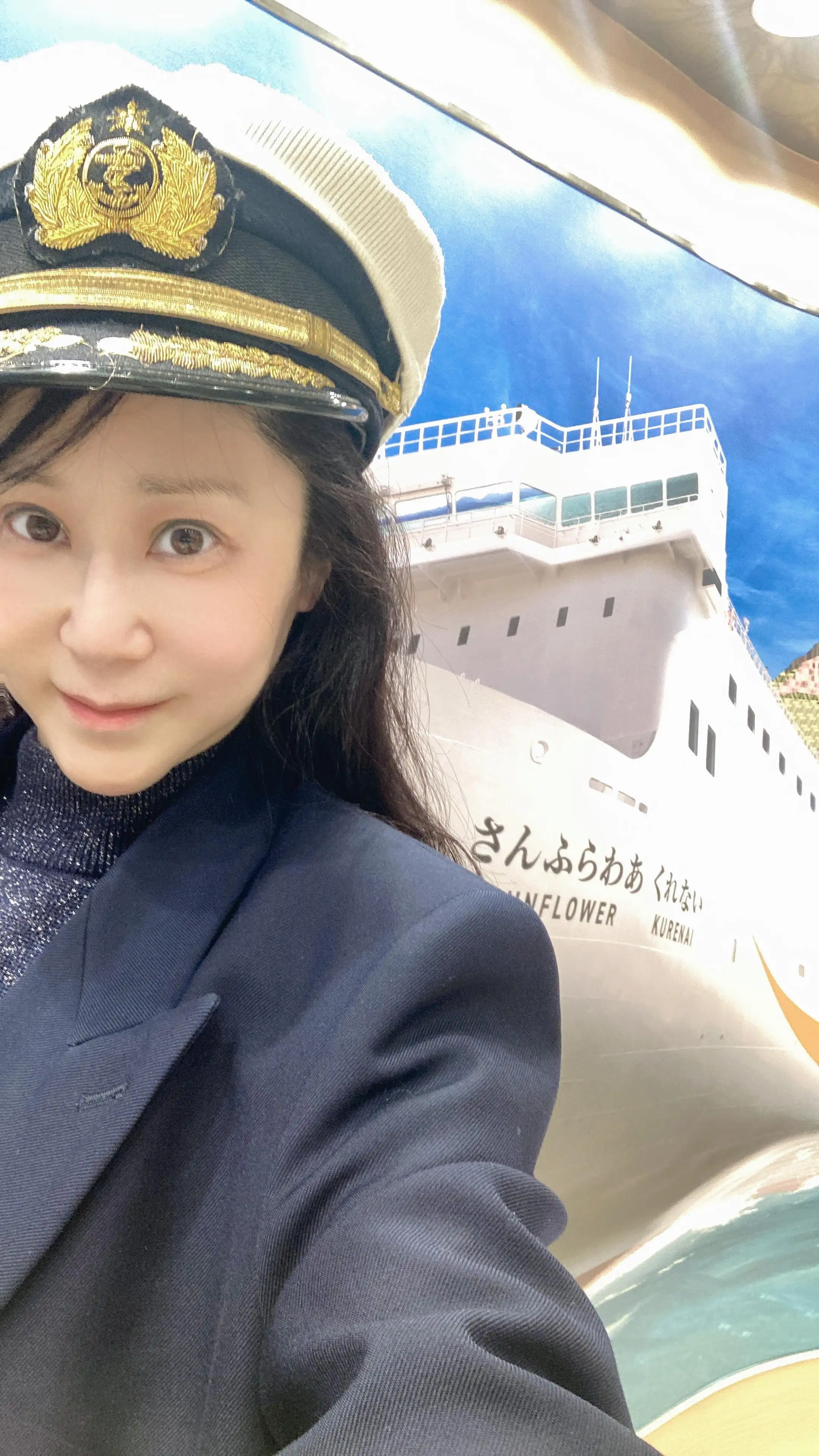 ゆうきあやね