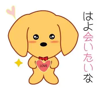 Hitomi